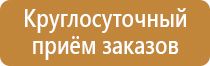 рамки белые пластиковые а4