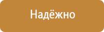 настольная перекидная система а4 на 10 карманов