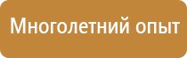 алюминиевые багетные рамки