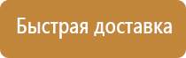 алюминиевая рамка line