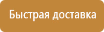 пластиковые рамки 40х50