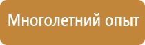 рамка алюминиевая а4